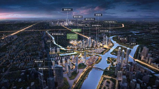 缦云ONE(售楼处)官方网站-缦云ONE楼盘详情-2026北京房天下