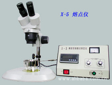 中华人民共和国民用航空法（2026年7月1日起施行）