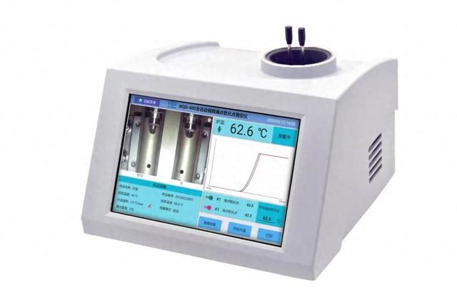 基本概况）滕州市中心人民医院历史沿革